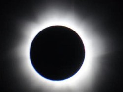 Bengkulu Siap Jadi Wilayah Pertama yang Dilintasi Gerhana Matahari Total