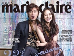 Kencan Song Ji Hyo dan Chen Bolin di Taiwan Ini Bikin Gemes dan Iri!