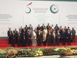 SBY, Rizal Ramli Hingga Dubes AS Hadiri KTT Luar Biasa OKI di JCC