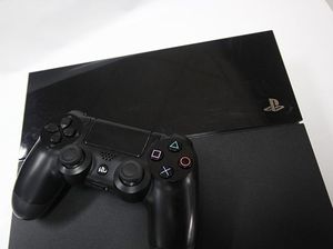 Duet PS4 & Xbox One Diprediksi Laku 108 Juta Unit