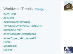 #GMT2016 Jadi Trending Topic Twitter Nomor 1 Dunia
