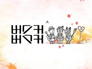 100 Lagu Terbaik di Korea Selatan Pekan Ini 100 Lagu Terbaik di Korea Selatan Pekan Ini