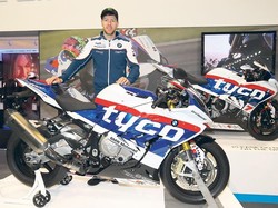 Replika Motor Balap BMW S1000RR Ini Hanya Dibuat 75 Unit