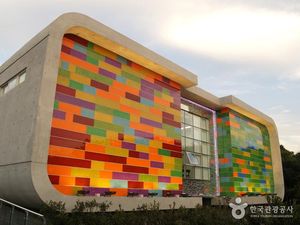 Taman Rekreasi Keren di Jeju Island, Semuanya Terbuat dari Kaca! Taman Rekreasi Keren di Jeju Island, Semuanya Terbuat dari Kaca!