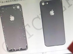 Ini Bocoran Cangkang iPhone 7
