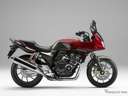 Honda CB400 Punya Baju Baru