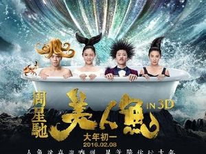 The Mermaid, Garapan Kocak Terbaru Stephen Chow