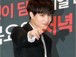 Akan Main Drama, Kai EXO Jadi Peran Utama