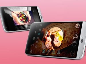 LG Siapkan G5 Versi Lite