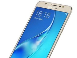 Galaxy J7 Tampil Mewah dengan Bodi Metal