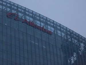 Alibaba Makin Moncer