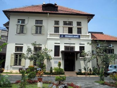 Ini Belanda Atau Yogya?