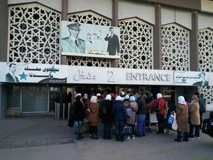 34 WNI Dipulangkan dari Suriah, Sebagian Besar dari Jawa Barat