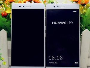 Buka-bukaan Huawei P9