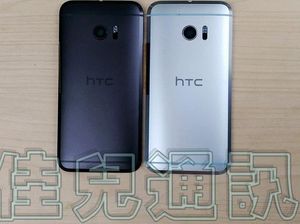 HTC 10 Kantongi Izin Melenggang