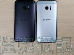 Spek Mirip, HTC One M10 Dihargai Dua Kali Mi 5?
