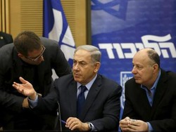 Israel Tetapkan Plafon Gaji Eksekutif Perbankan