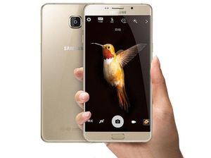 Tampilan Mewah Galaxy A9 Pro Tampilan Mewah Galaxy A9 Pro