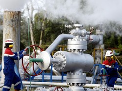 PGE Tunjuk Gigih Udi Atmo sebagai Komisaris Utama Gantikan Sarman Simanjorang
