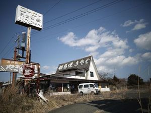 Potret Suram Kota Hantu Tragedi Nuklir Fukushima Potret Suram Kota Hantu Tragedi Nuklir Fukushima