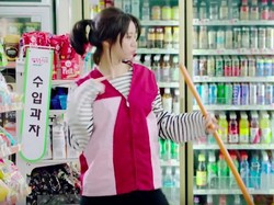 Hyeri Girls Day dan Ji Sung Nge-dance Taylor Swift di Teaser Entertainer