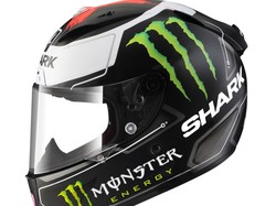 Replika Helm Jorge Lorenzo Ini Dijual Rp 7 Jutaan