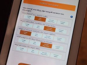 India Kekurangan Psikiater, Aplikasi Ponsel Ini Dikembangkan untuk Mengatasinya