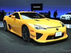Toyota Siapkan Penerus Mobil Super LFA, Ini Perkiraan Tampangnya
