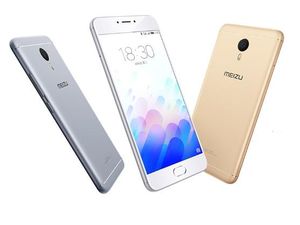 Meizu M3 Note Resmi Meluncur, Harganya? Meizu M3 Note Resmi Meluncur, Harganya?