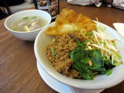 Yuk, Siang Ini Makan Mie Ayam Enak di Tempat Ini!