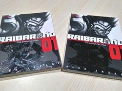 Komik Raibarong Alex Irzaqi Diluncurkan di Kosmik Day