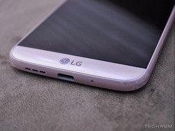 Versi Murah LG G5 Resmi Diumbar