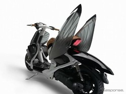 Yamaha 04GEN, Skuter dengan Bodi Semi-Transparan, Mirip Serangga