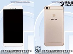 Philips Hadirkan Ponsel Berbalut Metal