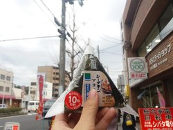 Ini Salah Satu Cara Irit Bujet Liburan di Jepang