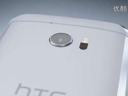 Belum Resmi Dirilis, HTC 10 Bocor Duluan