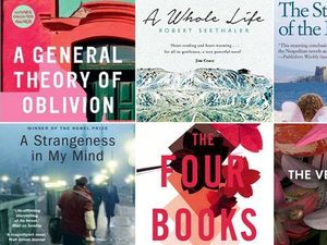 Siapakah Pemenang The Man Booker International Prize 2016? Siapakah Pemenang The Man Booker International Prize 2016?