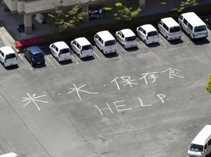 Tangani Dampak Gempa Kumamoto, KBRI Evakuasi 19 Mahasiswa WNI ke Fukuoka