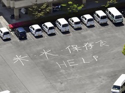 Tangani Dampak Gempa Kumamoto, KBRI Evakuasi 19 Mahasiswa WNI ke Fukuoka