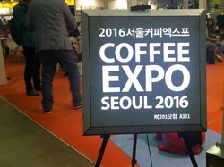 4 Hari Pameran, Order Kopi Indonesia US$ 3 Juta/Tahun