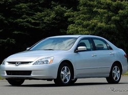 Salah Spek, Honda Tarik Accord dari Pasaran