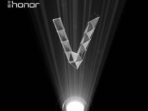 Penerus Honor 7 Usung Dual Kamera Penerus Honor 7 Usung Dual Kamera