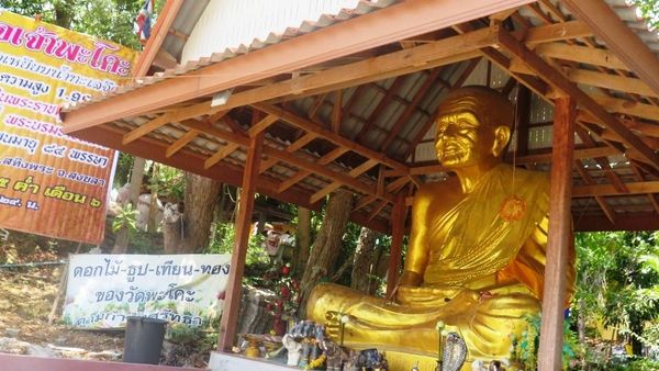 Jejak Bhiksu Sakti di Vihara Wat Pha Kho, Thailand