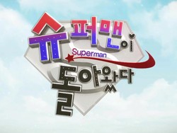 Superman Returns Siap Kedatangan 3 Ayah dan Bayi-bayi Lucu!