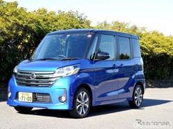 Nissan: Skandal Konsumsi BBM di Jepang Tak Berpengaruh ke Indonesia