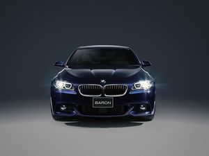 BMW 5 Series Edisi Khusus Ini Hanya Dibuat 200 Unit
