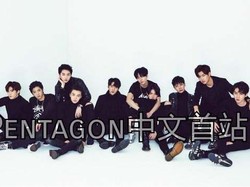 Mantan Trainee SM, YG dan JYP Kumpul di Proyek Grup Pentagon