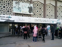 Israel Lancarkan Serangan Udara Ke Bandara Damaskus Suriah, 2 Tentara Tewas