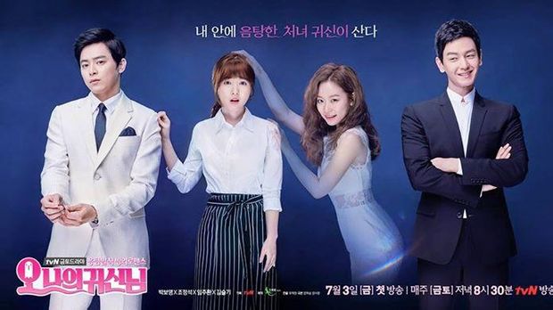 Drama Korea Oh My Ghost
