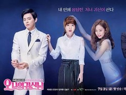 Sukses dengan Oh My Ghost, tvN Siapkan Drama tentang Hantu Lagi